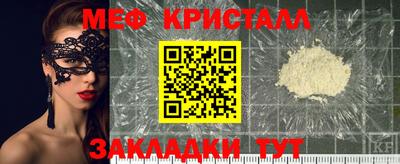 марки lsd Баксан