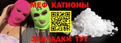 дживик Аша