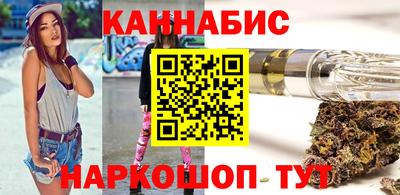 дживик Аша