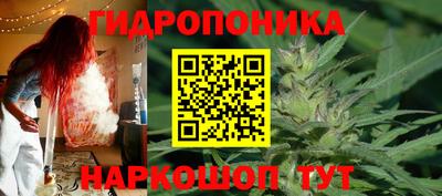 марки lsd Баксан
