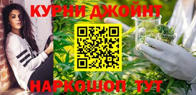 марки lsd Баксан