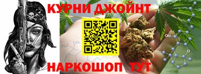 марки lsd Баксан
