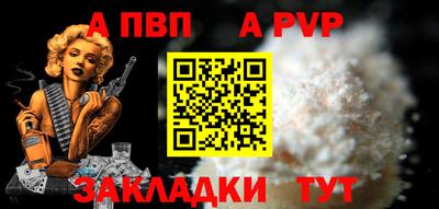 марки lsd Баксан