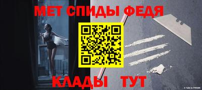 марки lsd Баксан