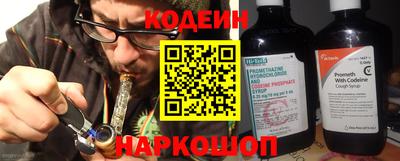 дживик Аша