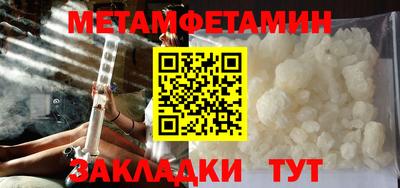 марки lsd Баксан