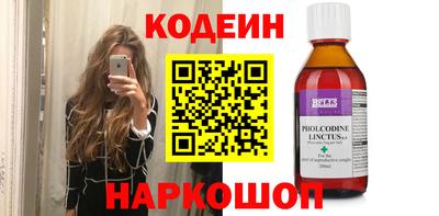 марки lsd Баксан