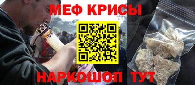 дживик Аша