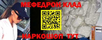 дживик Аша